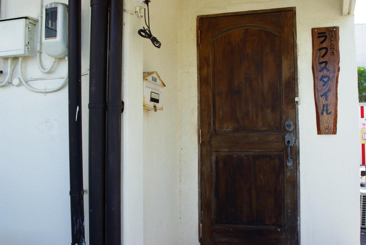 Guest House Lough Style Uruma Chambre photo